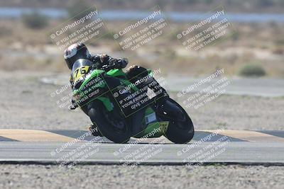 media/Oct-04-2025-CVMA (Sat) [[408bcdd6e4]]/Race 2-Amateur Formula Open/